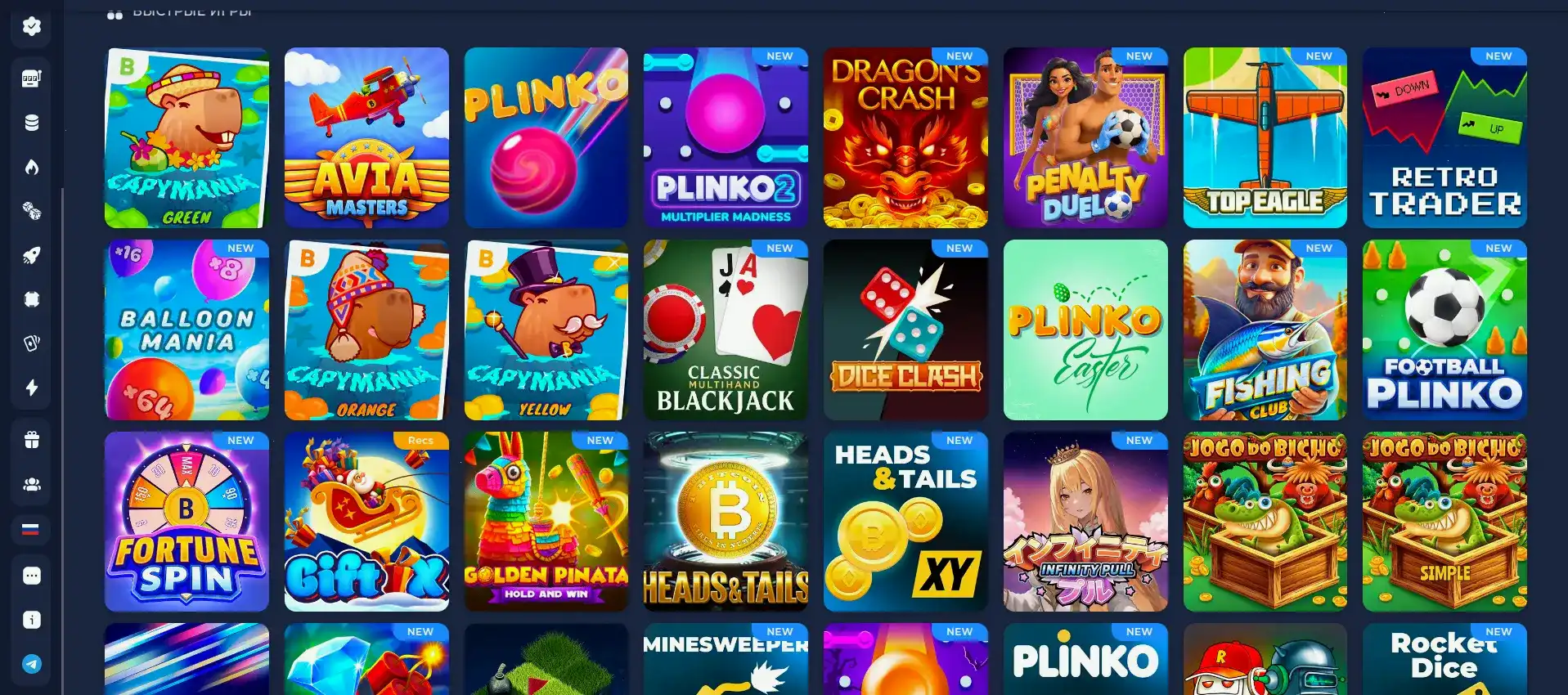 Calibry casino игровые автоматы стратегия